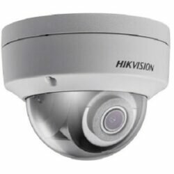 DS-2CD2143G0-IS (2.8 ММ) 4 Мп видеокамера Hikvision
