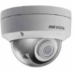 DS-2CD2143G0-IS (6 ММ) 4 Мп видеокамера Hikvision
