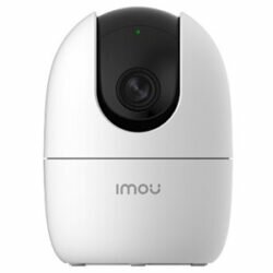 DH-IPC-A22EP (Ranger 2) 2 Мп поворотна Wi-Fi камера IMOU за найкращою ціною