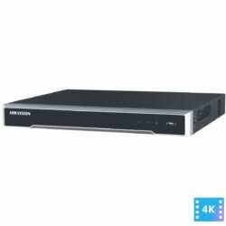 IP видеорегистратор 16-канальный Hikvision DS-7616NI-I2 гарантия